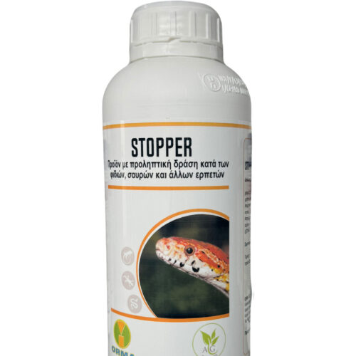 Stopper