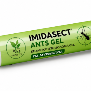 IMIDASECT ANTS GEL 10GR