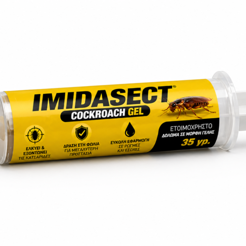 IMIDASECT COCKROACHES GEL 35GR