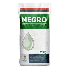 NEGRO